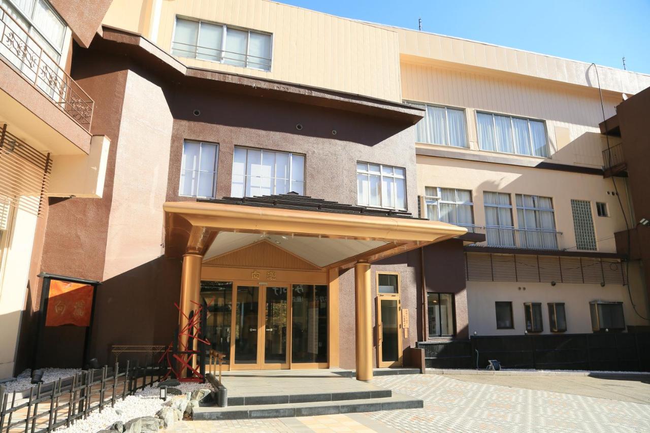 土湯温泉 やすらぎの宿 向瀧旅館 Фукусіма Екстер'єр фото
